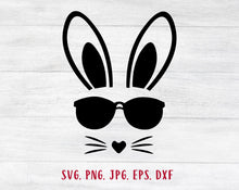 Load image into Gallery viewer, Boy easter svg Cool easter svg Easter shirt svg Cool bunny face svg Bunny rabbit svg Bunny svg Easter card svg Easter bunny svg
