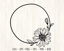 Load image into Gallery viewer, Daisy wreath svg Daisy svg Daisy frame svg Flower svg Wedding wreath svg Floral frame svg Sunflower svg Daisy png Floral svg Daisy clipart
